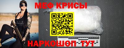 амфетамин Среднеуральск