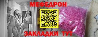 амфетамин Среднеуральск