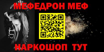 амфетамин Среднеуральск