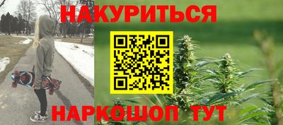 амфетамин Среднеуральск