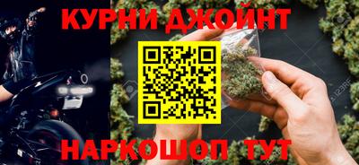 кокс Ставрополь