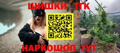 амфетамин Среднеуральск