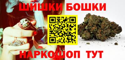 Альфа ПВП Старая Купавна