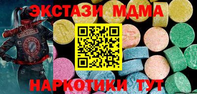 амфетамин Среднеуральск
