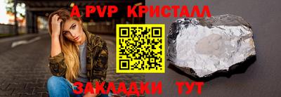 амфетамин Среднеуральск