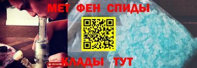 кокс Ставрополь