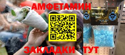 кокс Ставрополь