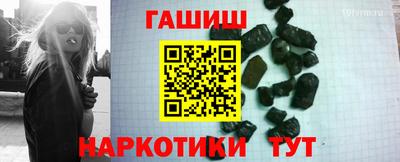амфетамин Среднеуральск