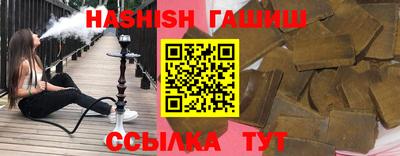 кокс Ставрополь