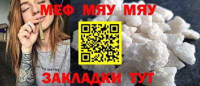 амфетамин Среднеуральск