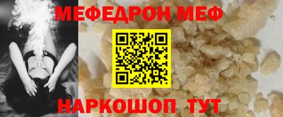 амфетамин Среднеуральск